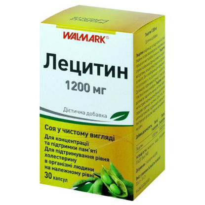Світлина Лецитин капсули 1200 мг №30 (Велмарк)